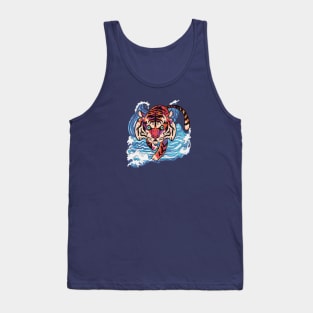 Funny Tiger Tank Top